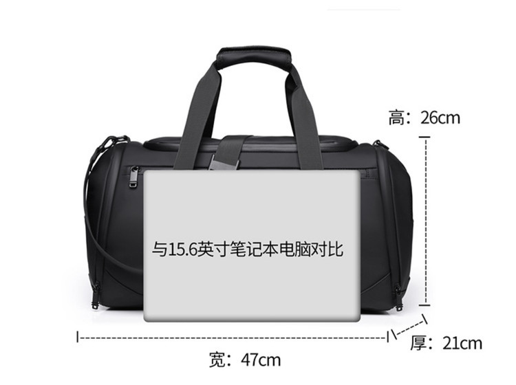 ساک وکیف ورزشی و سفری ضدآب | طراحی حرفهای با محفظه کفش - نمای فرعی