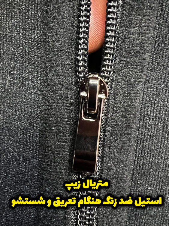 نمای پشت گن ساعت شنی لاغری و فرم دهنده