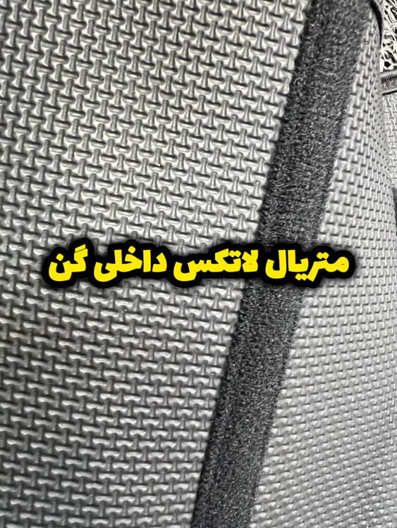 گن لاغری ساعت شنی در حال استفاده - فرم دهی بدن