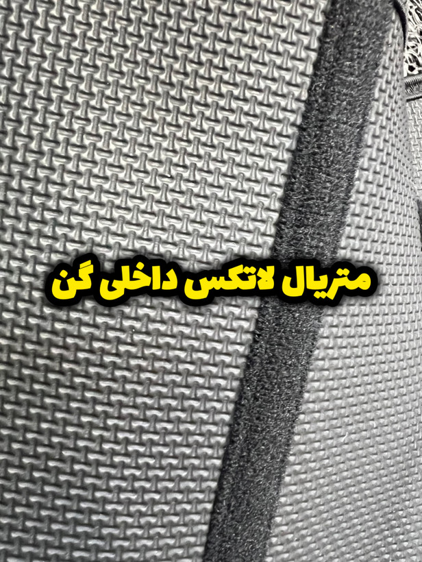 گن ساعت شنی در حال استفاده