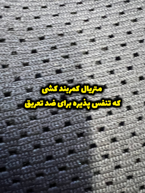 گن ساعت شنی مشکی - نمای کناری