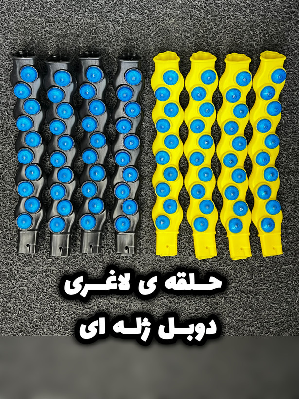 حلقه لاغری ژلهای دوبل هولاهوپ - نمای اصلی