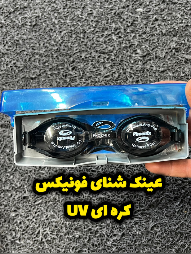 عینک شنا فونیکس کرهای Phoenix – ضد بخار و UV - نمای فرعی