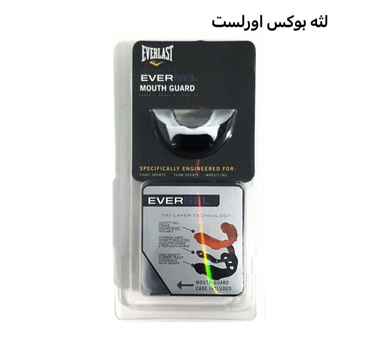 لثه بوکس برند اورلست اورجینال