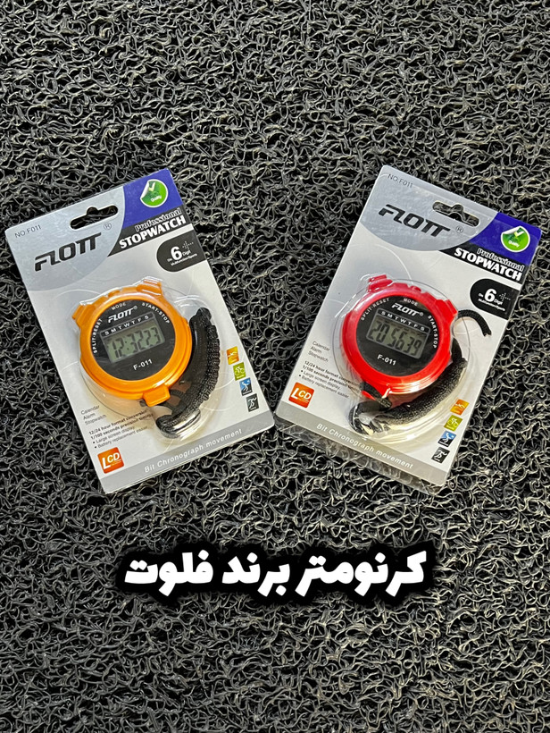 کرنومتر برند FLOTT