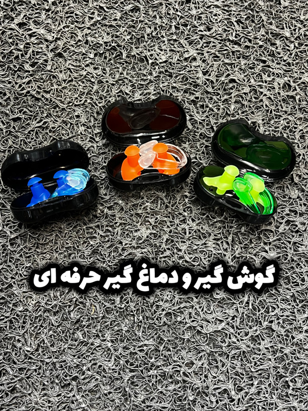 گوشگیر دماغگیر شنای CONQUEST