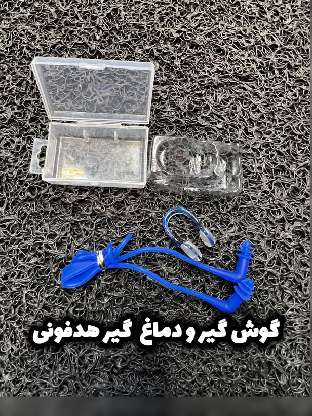 گوشگیر دماغگیر شنای اسپیدو مدل هدفونی