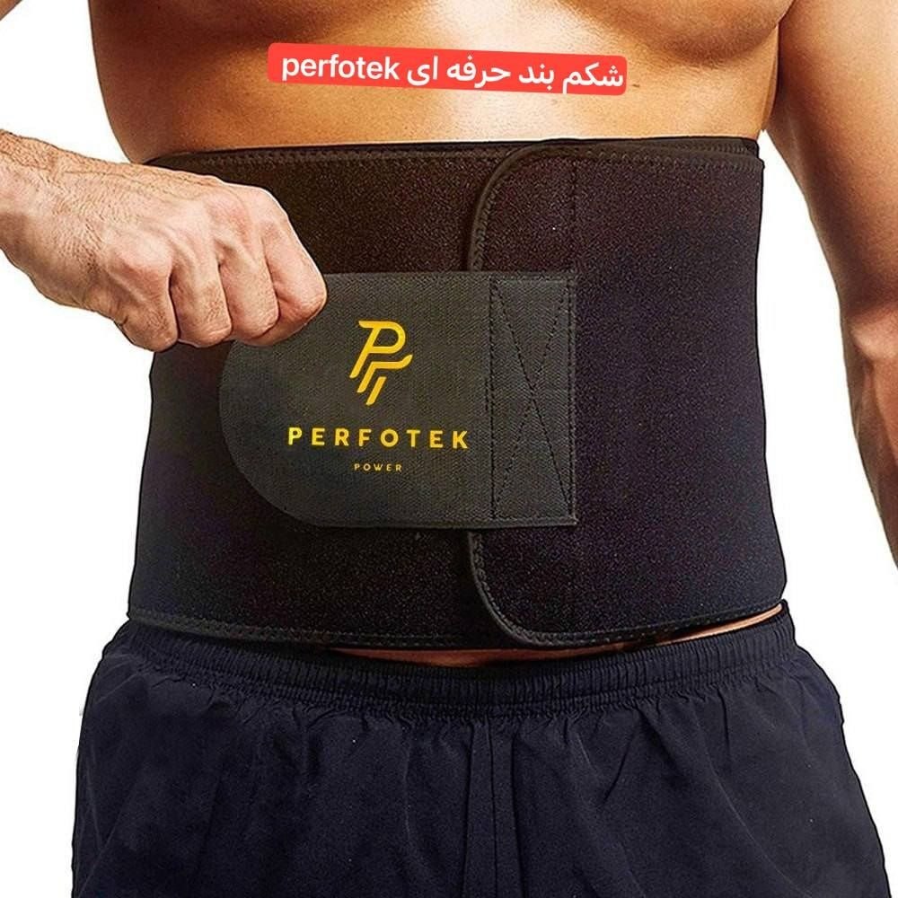 شکمبند لاغری و فرم دهنده/زنانه و مردانه/فری سایز/جنس لاتکس/کیفیت و قیمت عالی/ارسال فوری