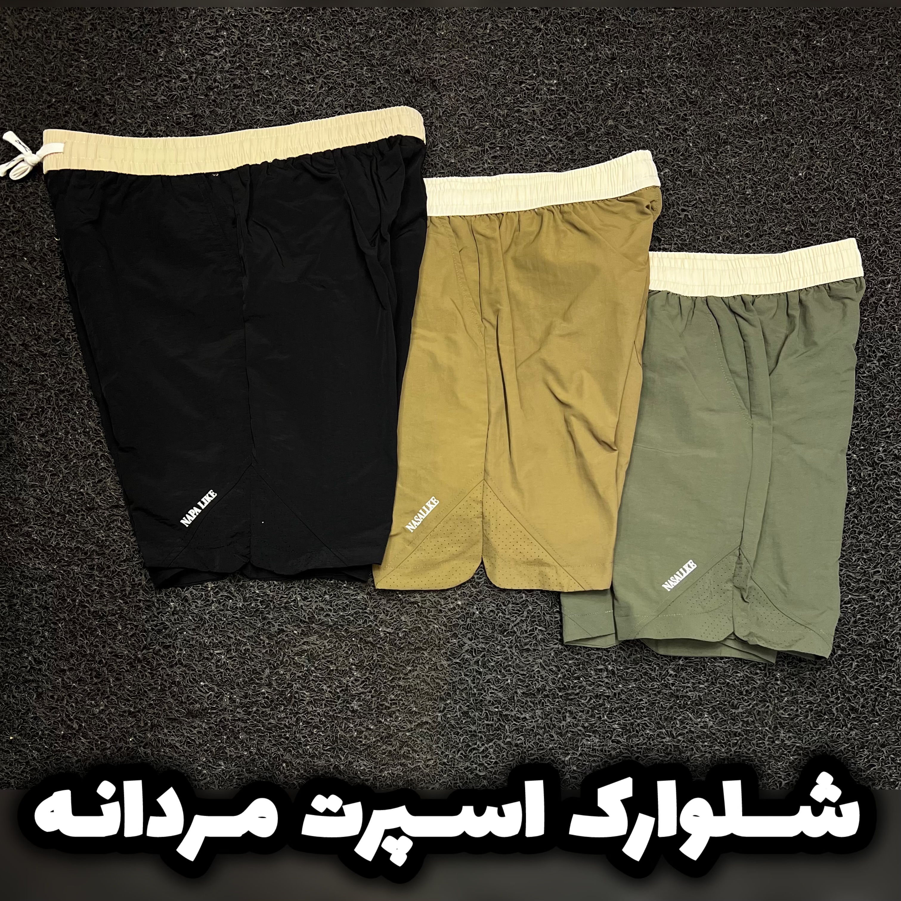 شلوارک کتان کش بغل چاک دار/فوول حرفه ای/مناسب باشگاه و خونه و مسافرت و استخر
