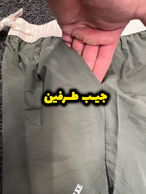 شلوارک کتان کش بغل چاک دار/فوول حرفه ای/مناسب باشگاه و خونه و مسافرت و استخر