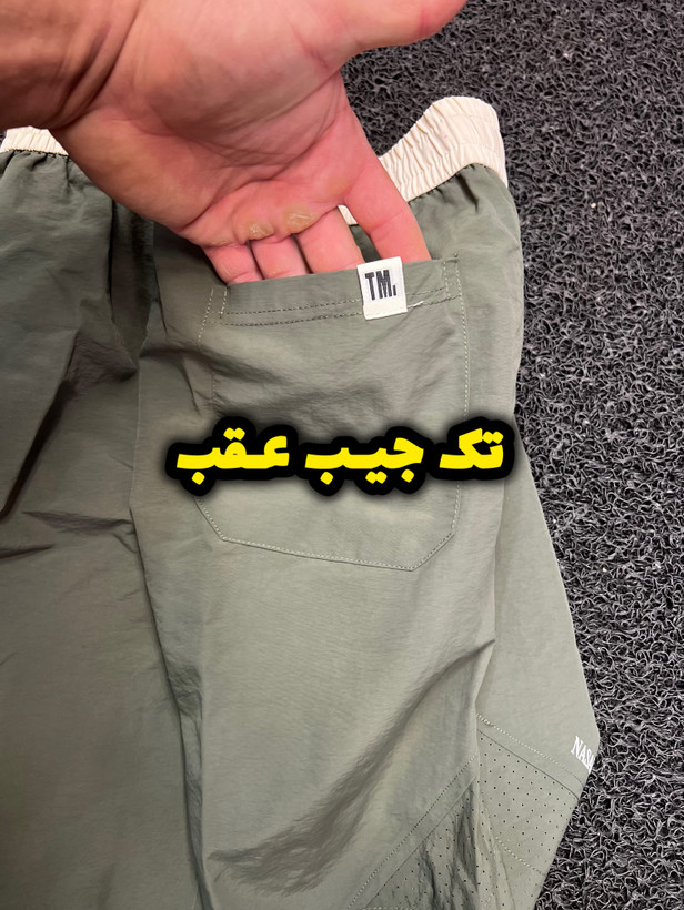 شلوارک کتان کش بغل چاک دار/فوول حرفه ای/مناسب باشگاه و خونه و مسافرت و استخر