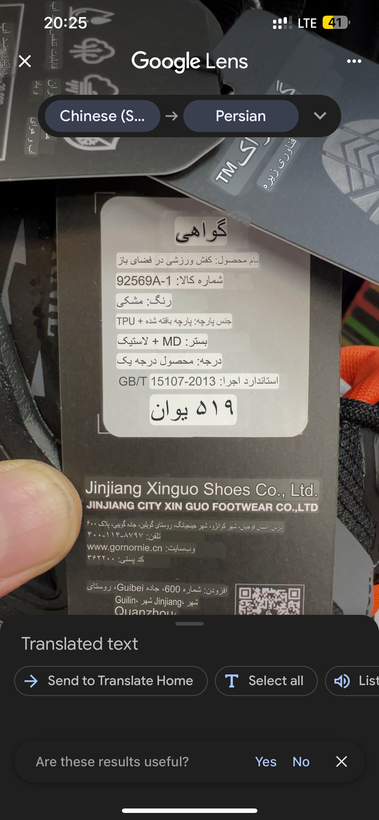 کفش(کتونی)پیاده روی و کوهنوردی و طبیعتگردی گورنورنی GORNORNIE | ۱۰۰٪ اورجینال | ضدآب