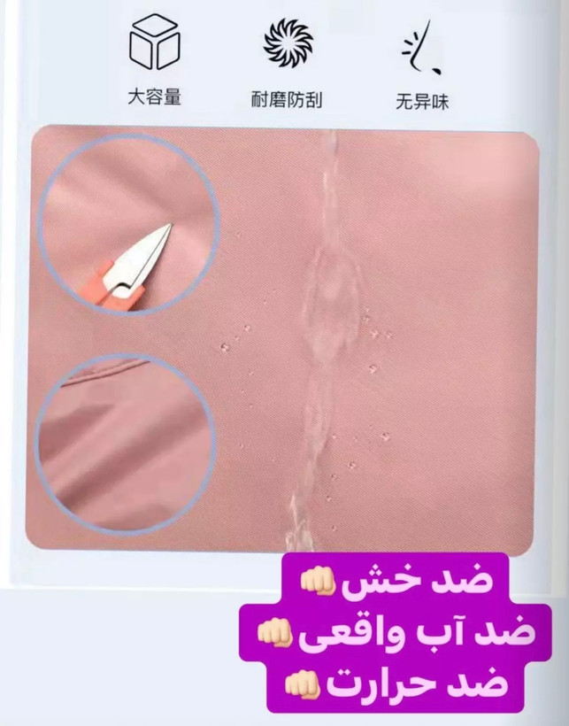 کیف ورزشی زنانه چند منظوره مناسب باشگاه و مسافرت و ساک نوزاد دارای جای لباس خیس و کتونی