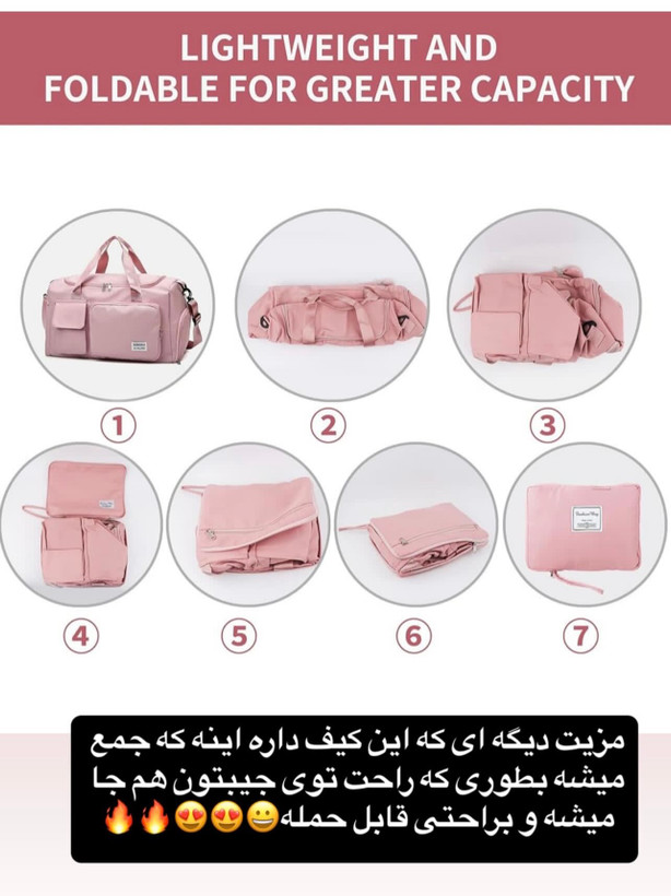 کیف ورزشی زنانه چند منظوره مناسب باشگاه و مسافرت و ساک نوزاد دارای جای لباس خیس و کتونی